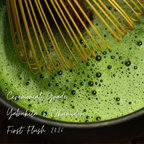 Hana Matcha 30g Tin - Japanese Ceremonial Grade Matcha from Gifu, Japan