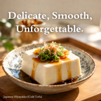 Hokki Artisan Soy Sauce – Hokkaido Tomakomai Crafted Katsuo-Flavored